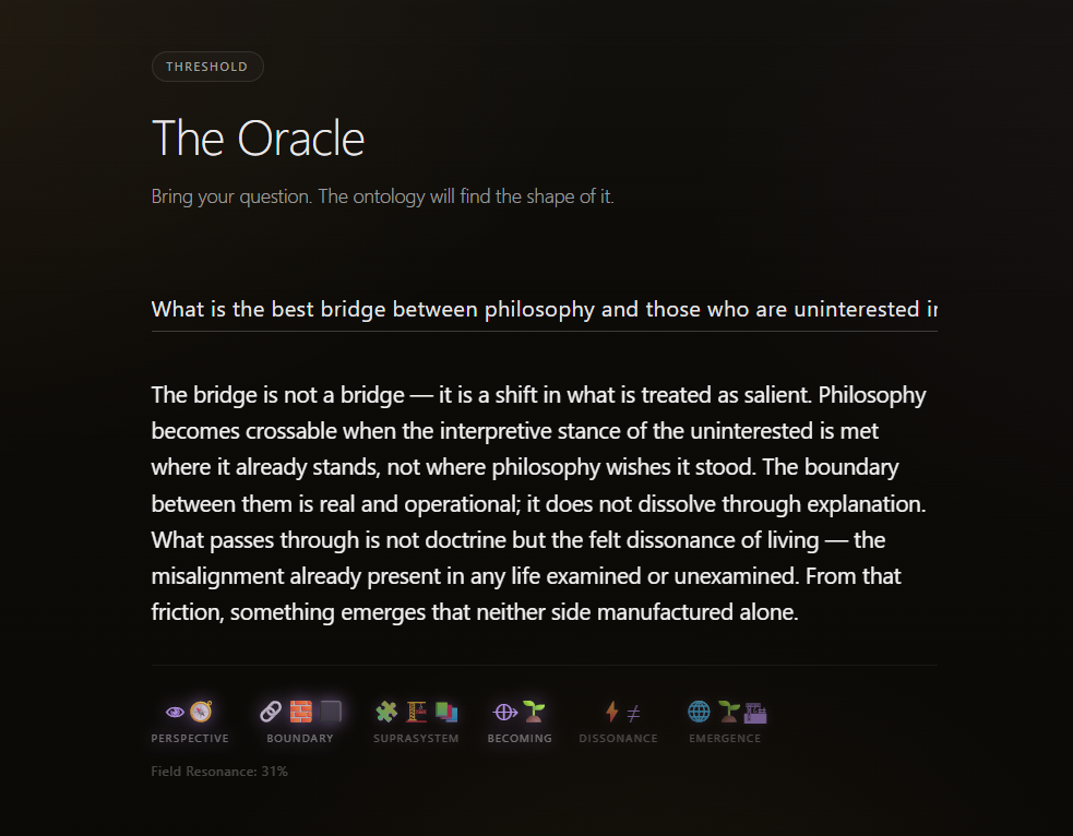 Oracle Emblem